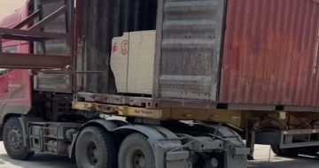 青岛 黄金麻荔枝面毛板