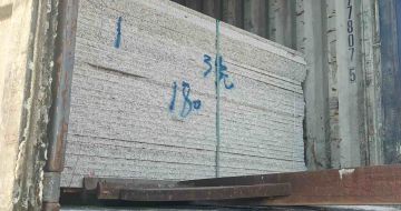 青岛 芝麻白花岗岩石材3.0公分光面毛板装柜出货