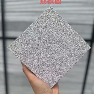 青岛芝麻灰荔枝面