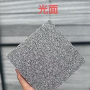 青岛芝麻灰光面