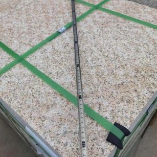 青岛 黄金麻火烧面地铺石