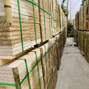 青岛 黄金麻花岗岩荔枝面地铺石