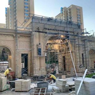 青岛 黄金麻荔枝面花岗岩小区门楼外墙干挂