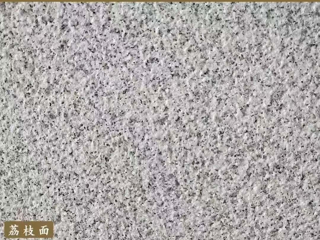 青岛白麻荔枝面