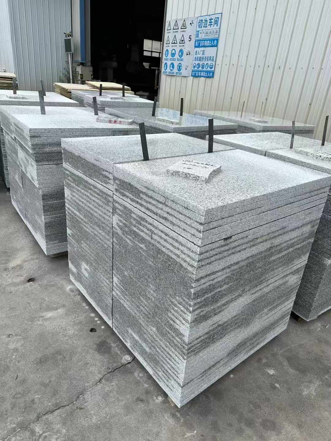 青岛 白麻光面干挂成品